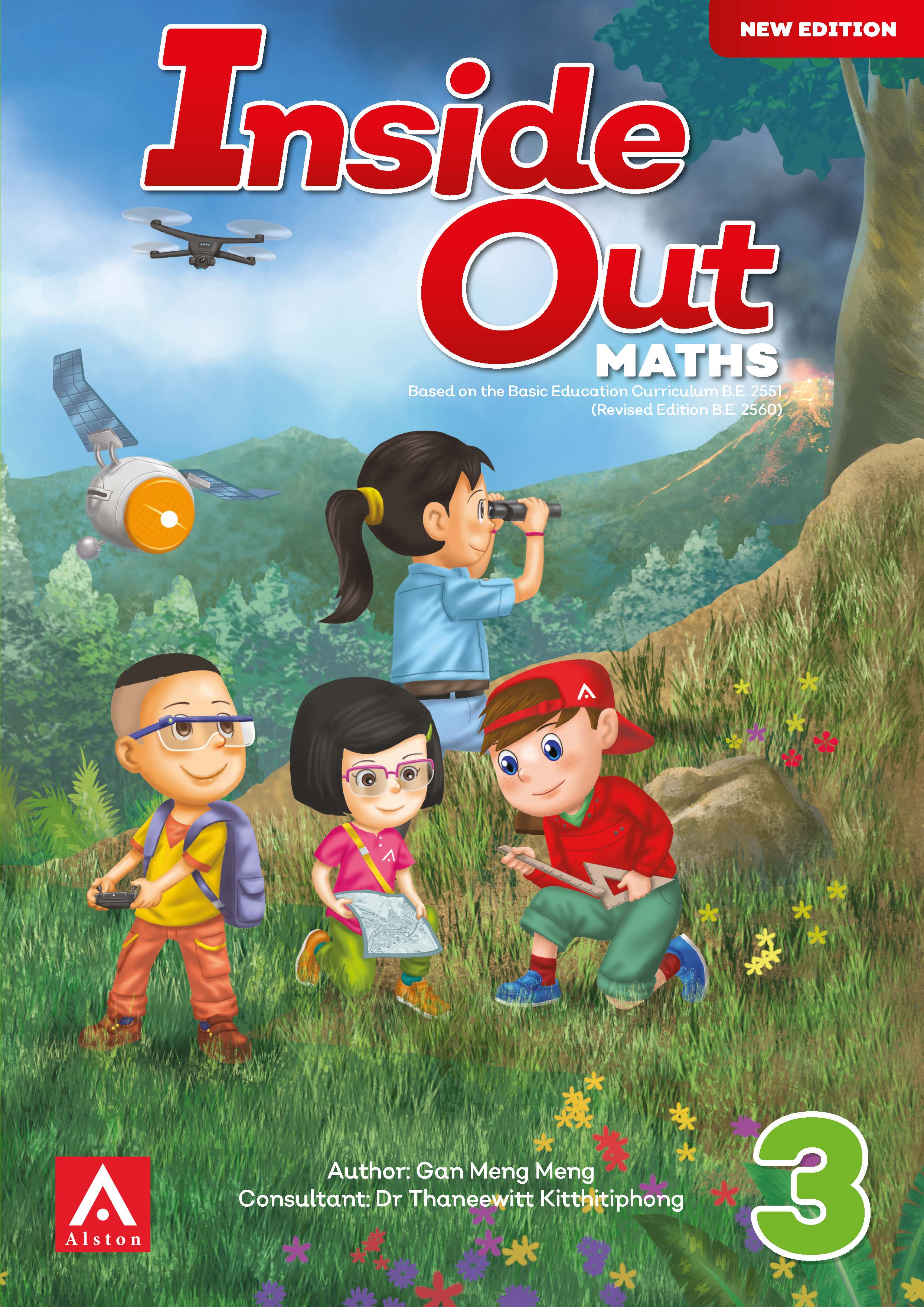0A Inside Out Maths TB 3 Cover