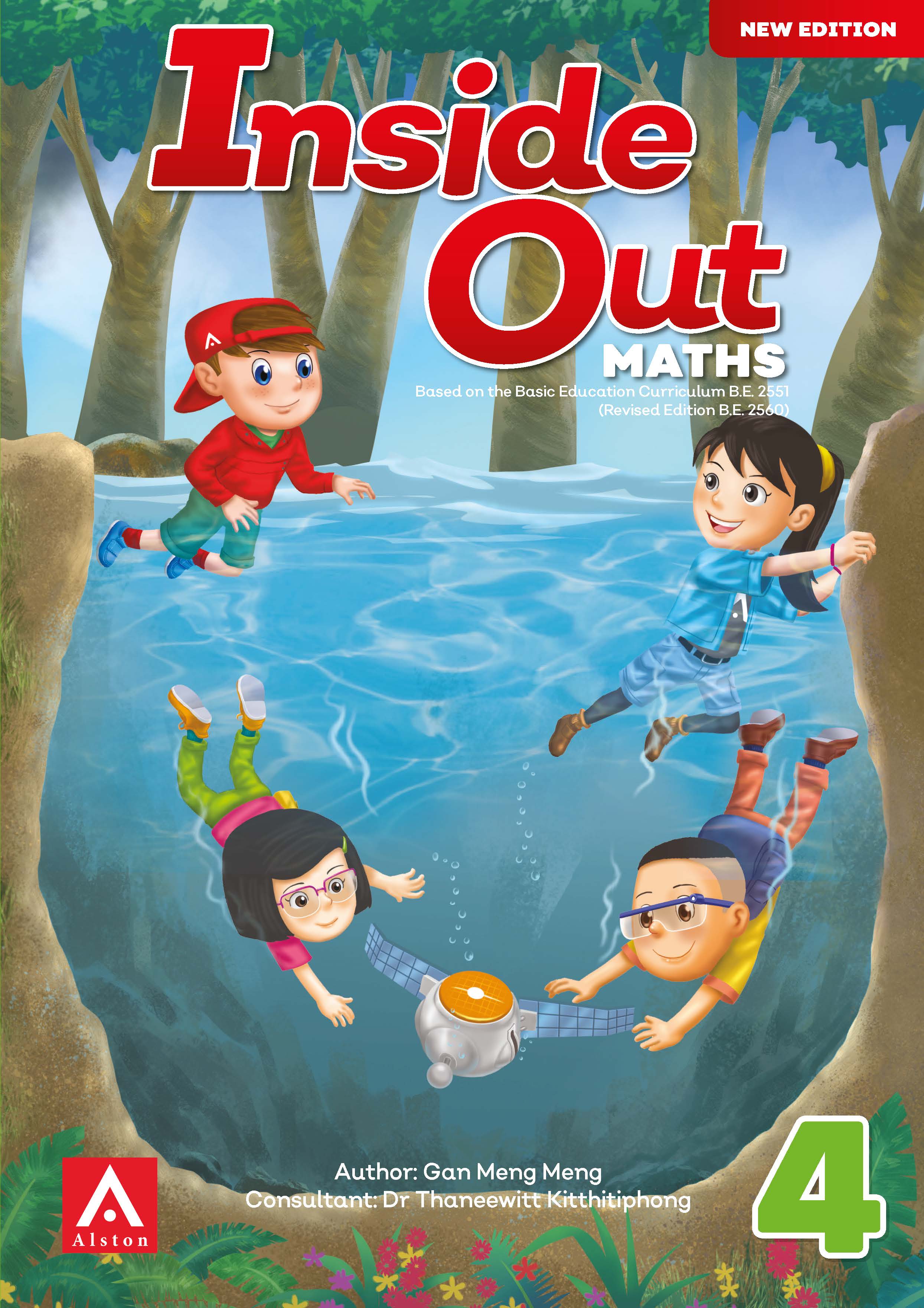 0A Inside Out Maths TB 4 Cover
