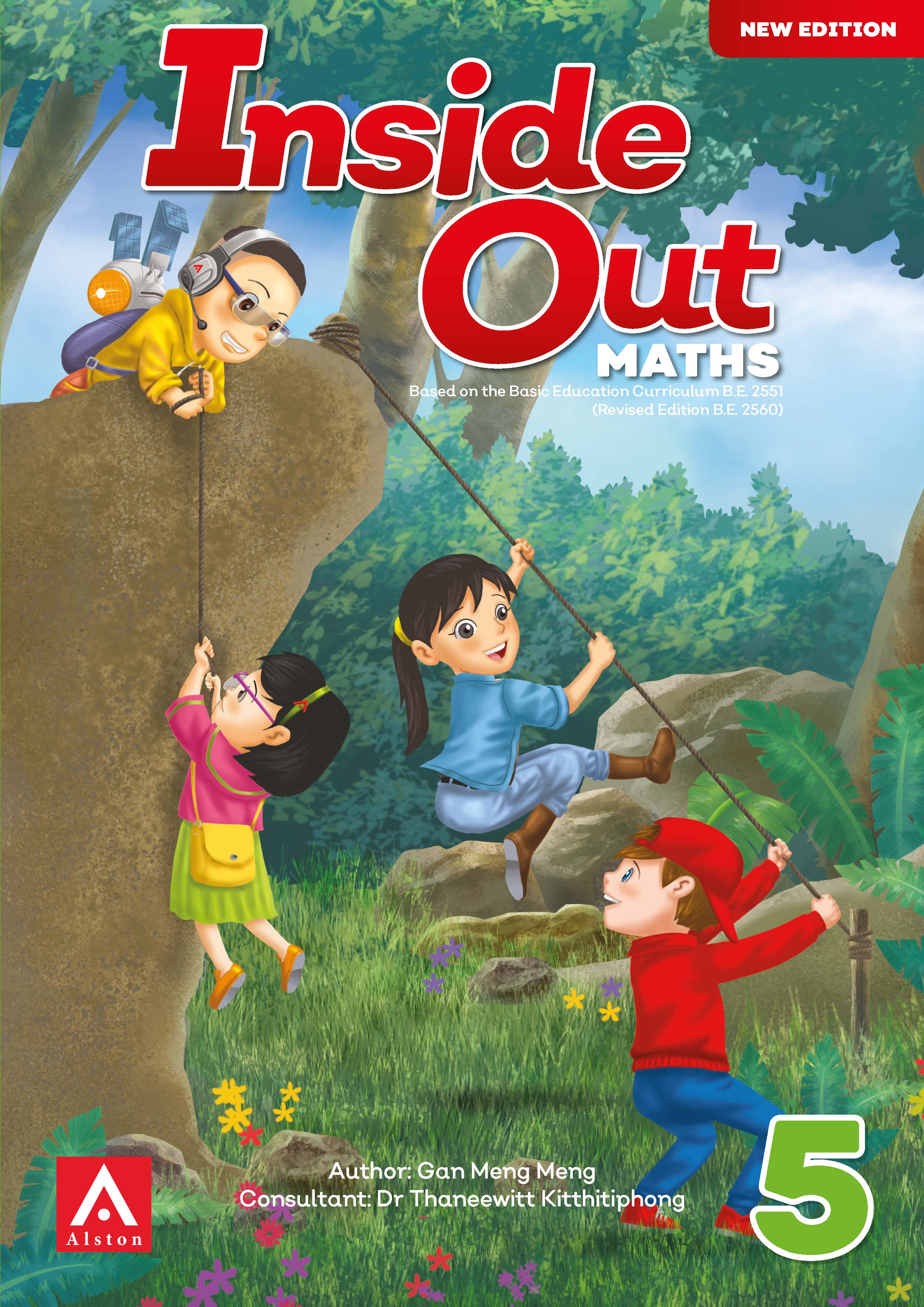 0A Inside Out Maths TB 5 Cover