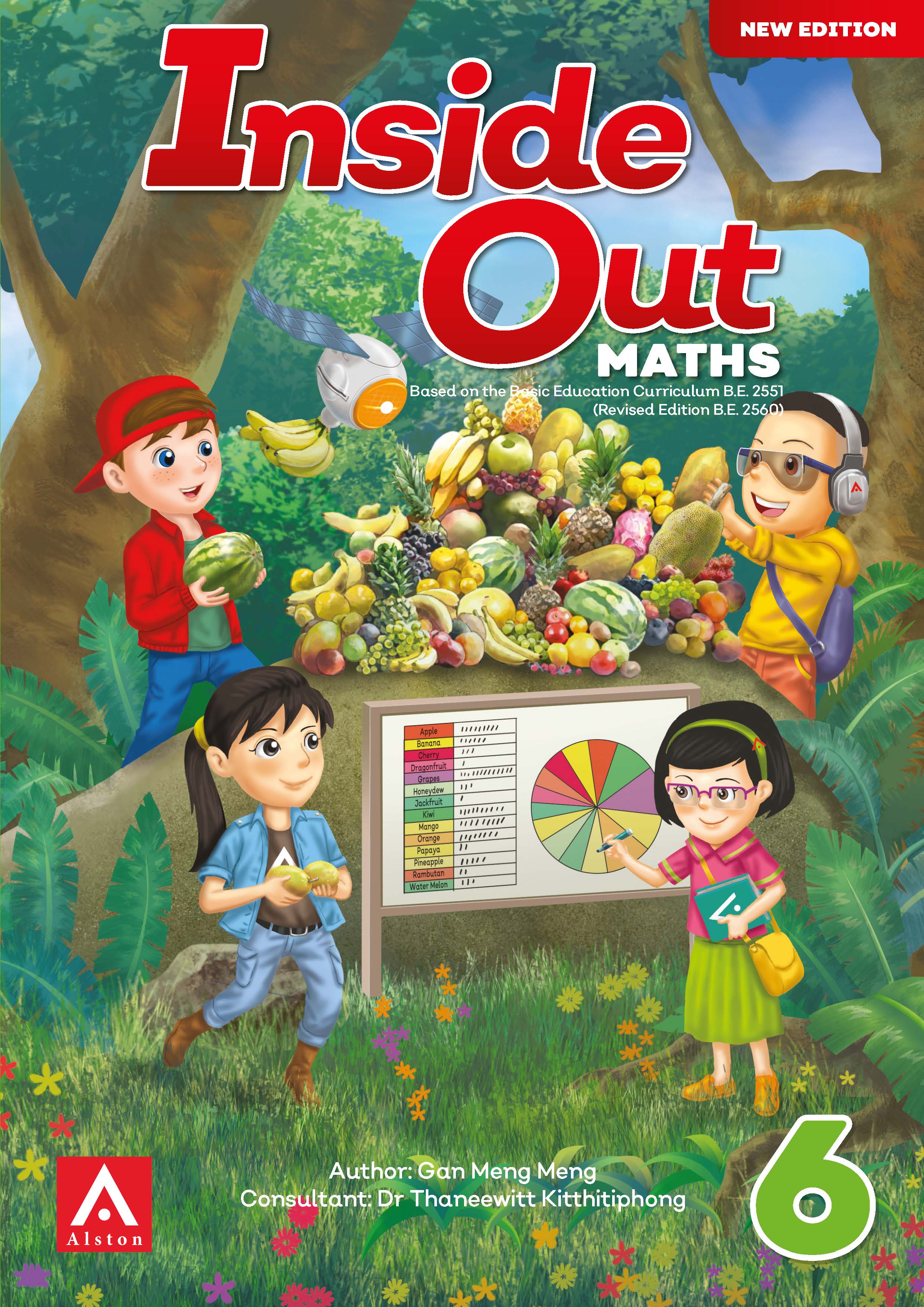 0A Inside Out Maths TB 6 Cover