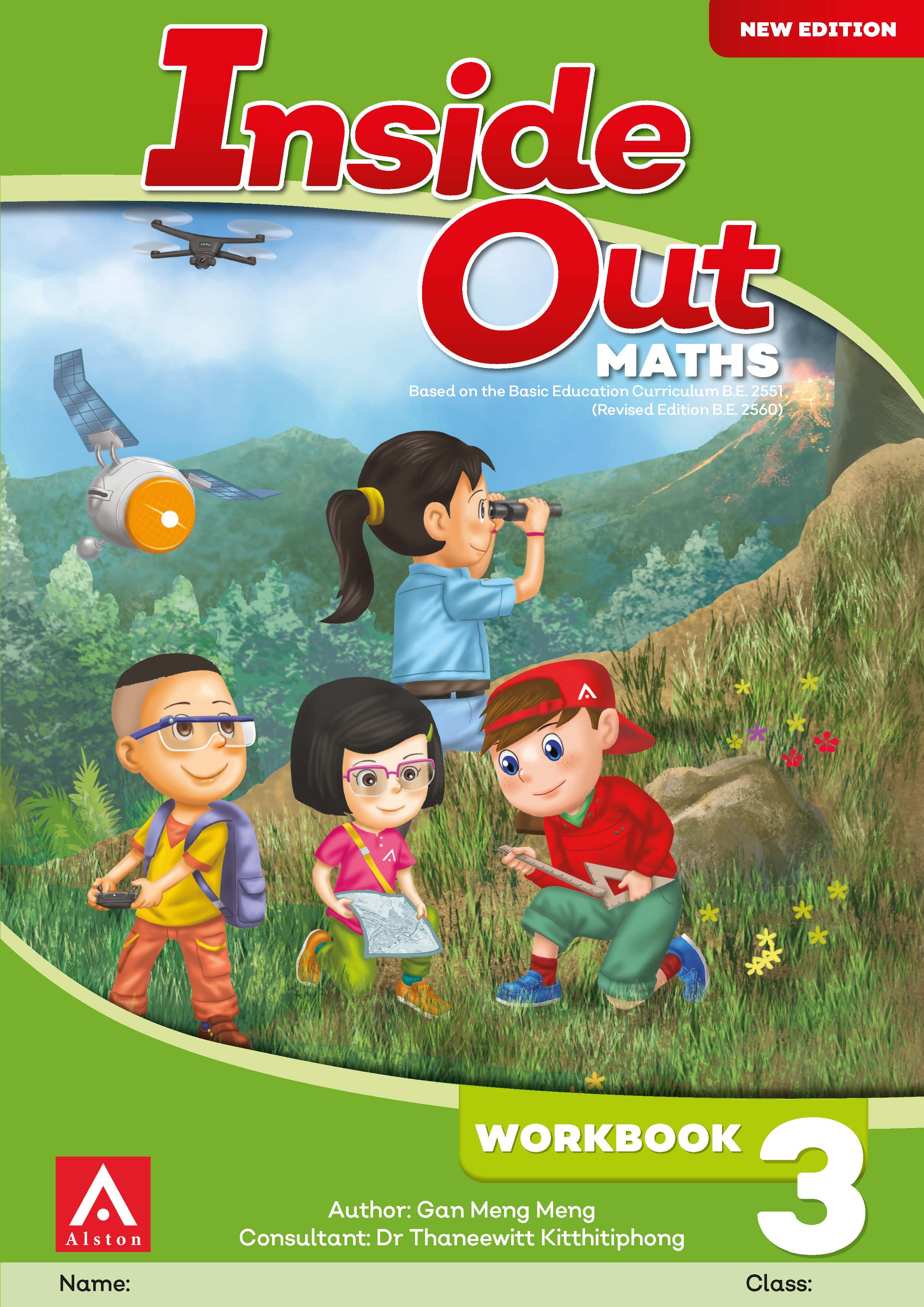 0A Inside Out Maths WB 3 Cover