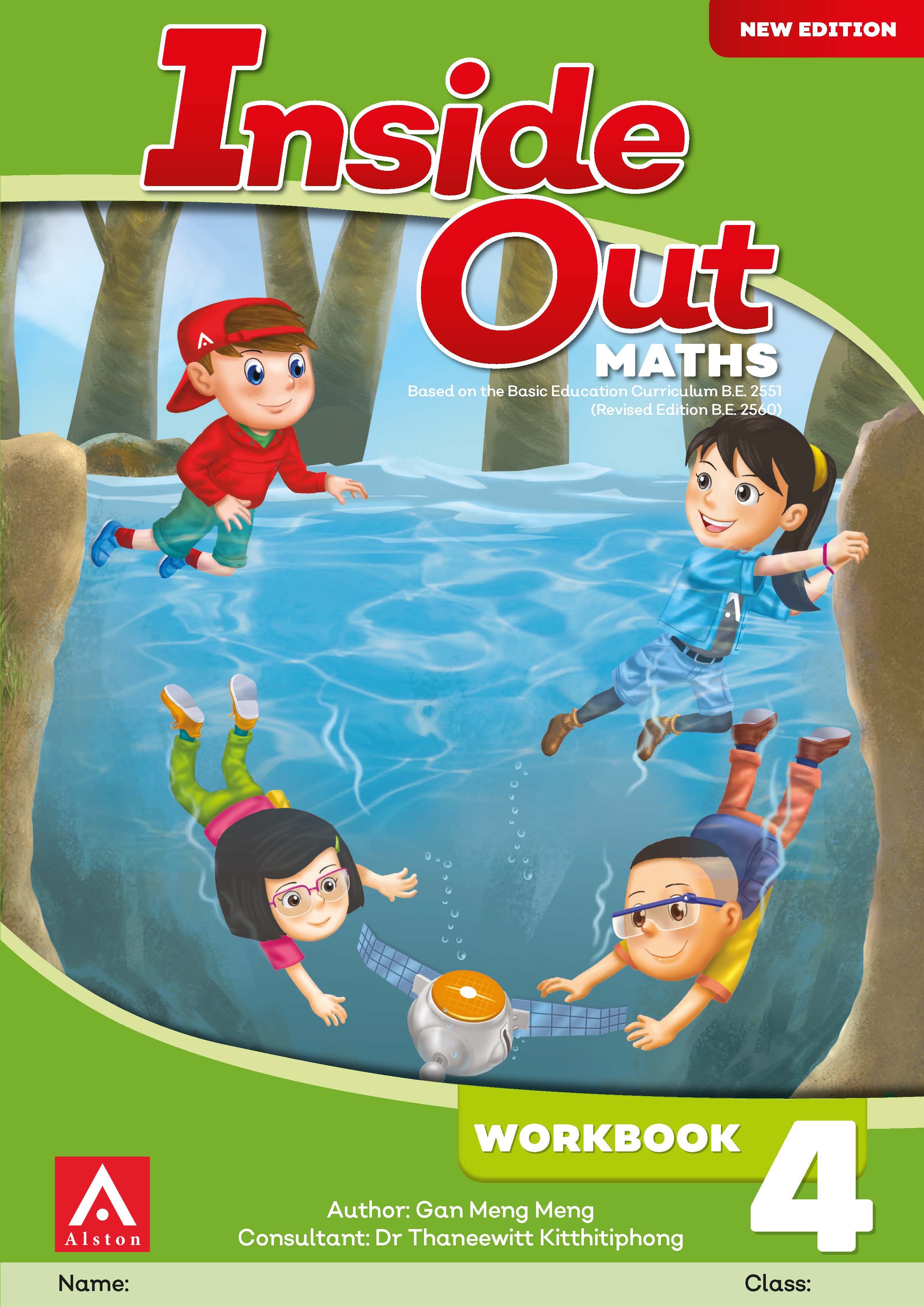 0A Inside Out Maths WB 4 Cover