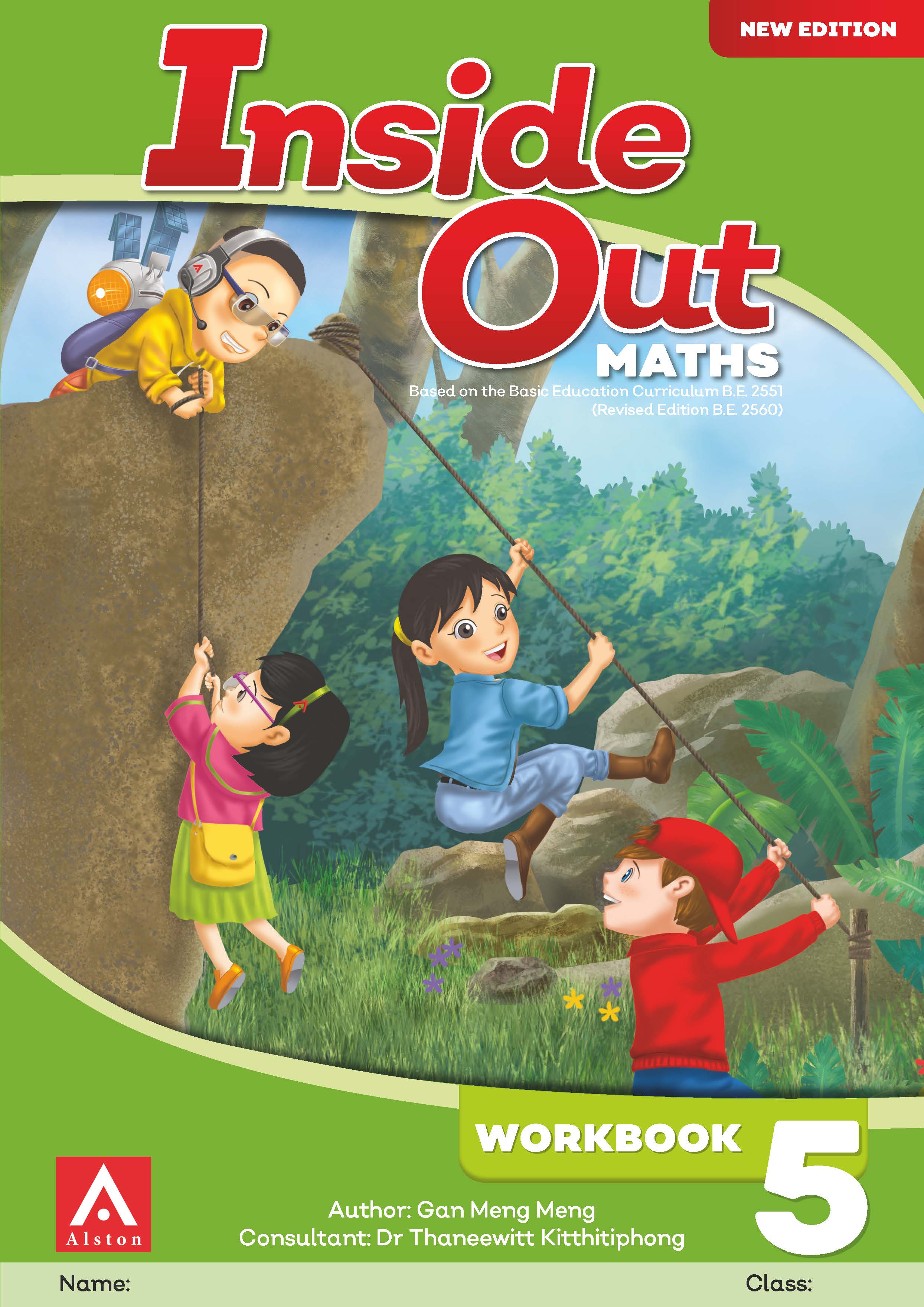 0A Inside Out Maths WB 5 Cover