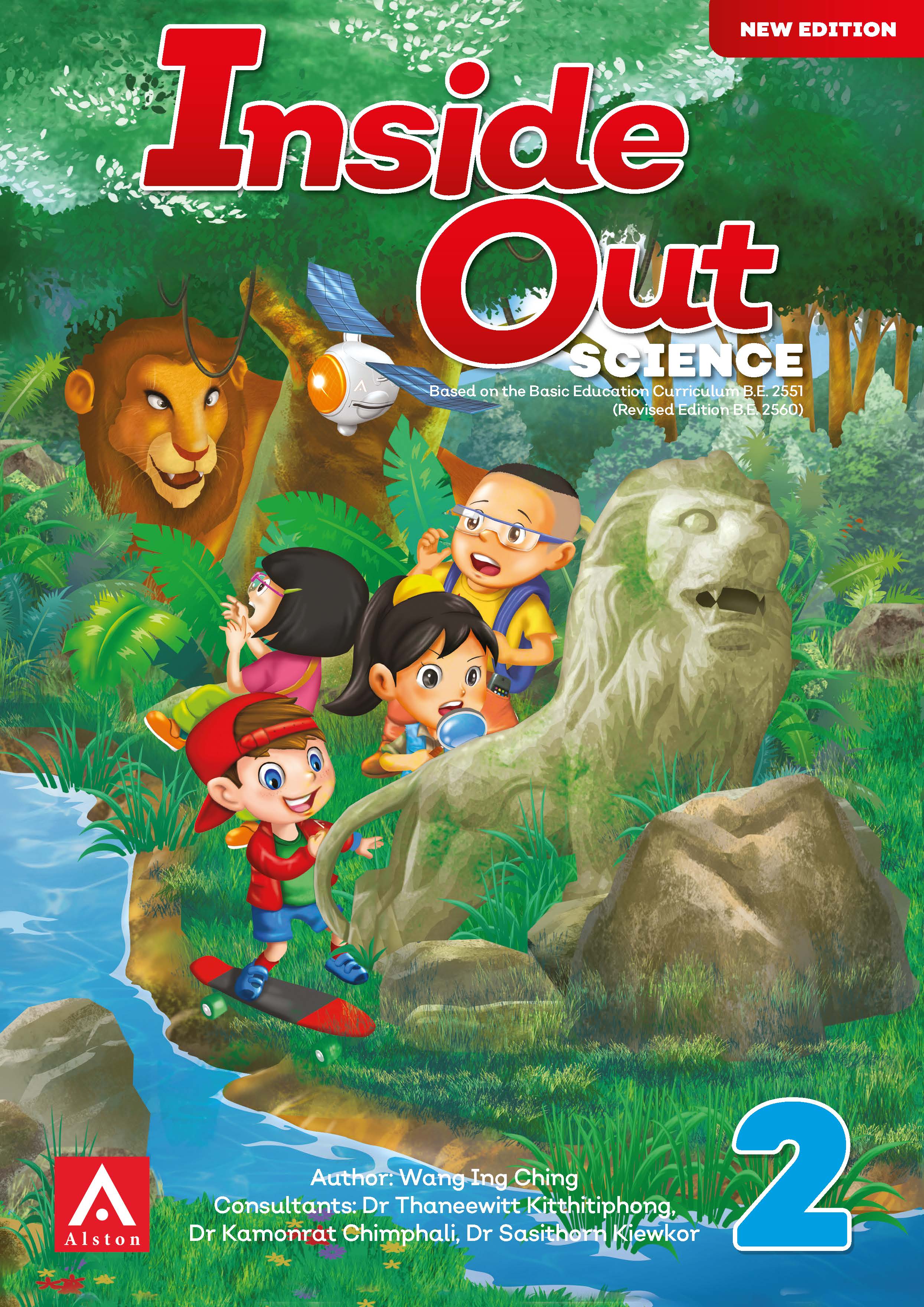 0A Inside Out Science TB 2