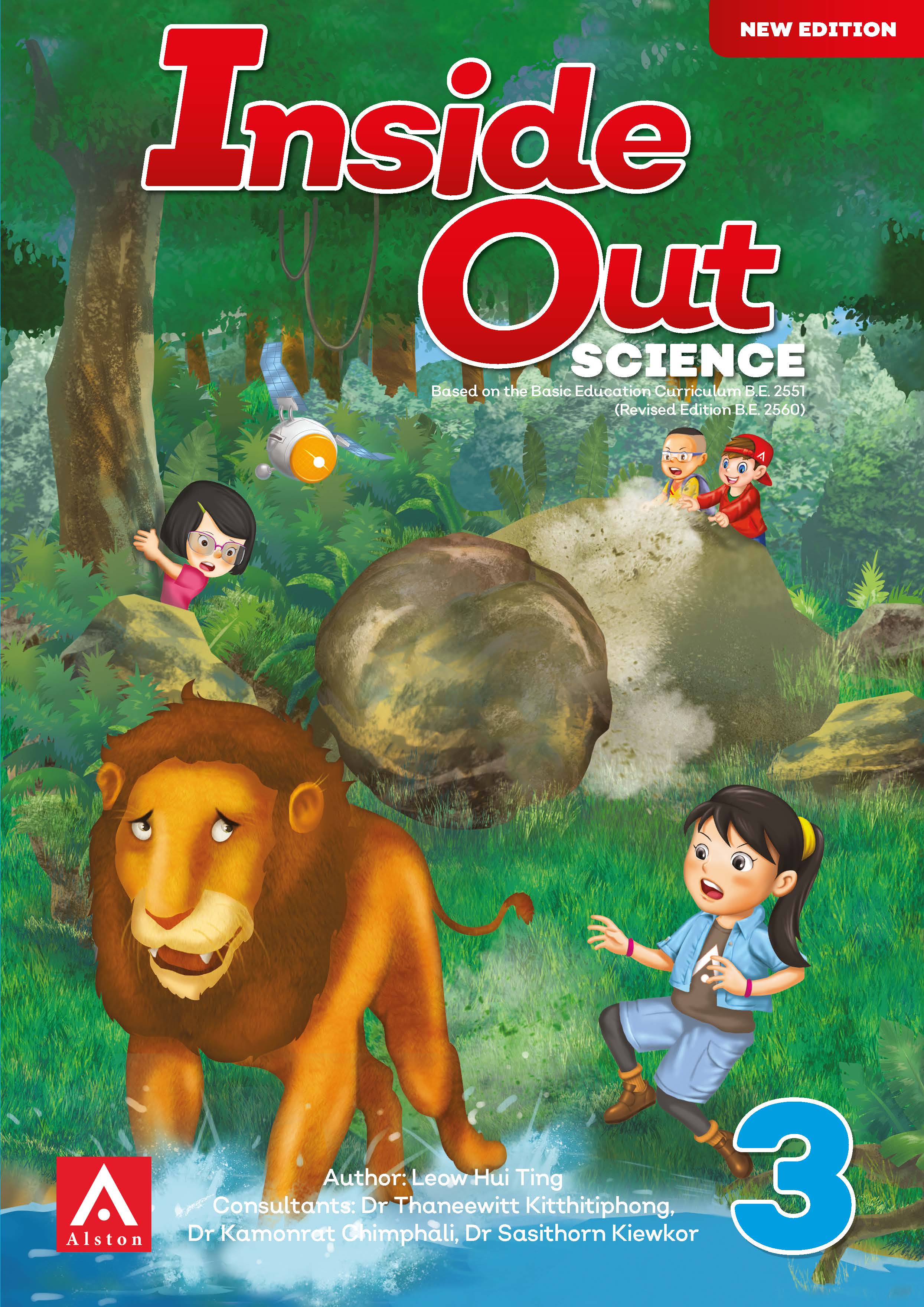 0A Inside Out Science TB 3