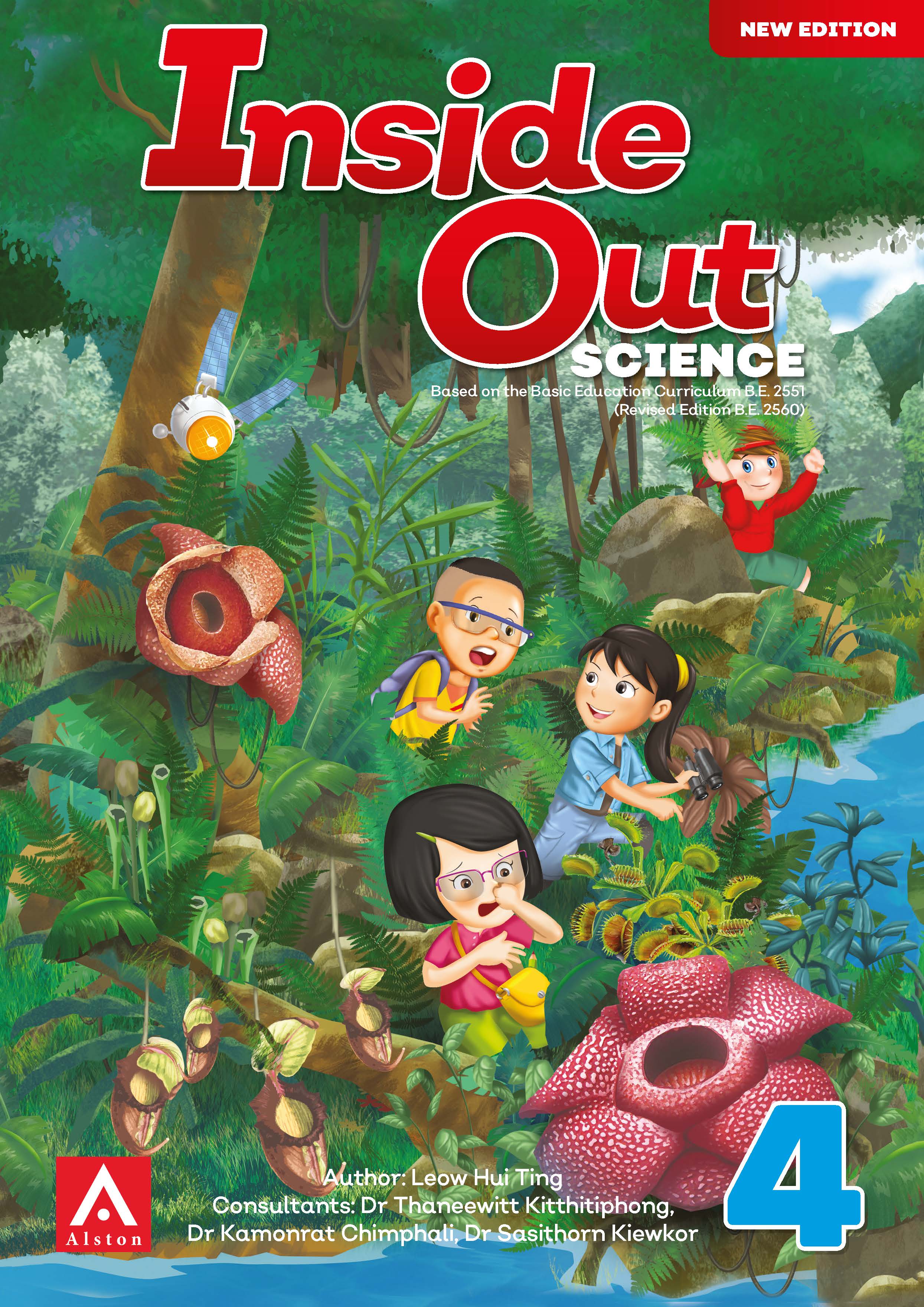 0A Inside Out Science TB 4