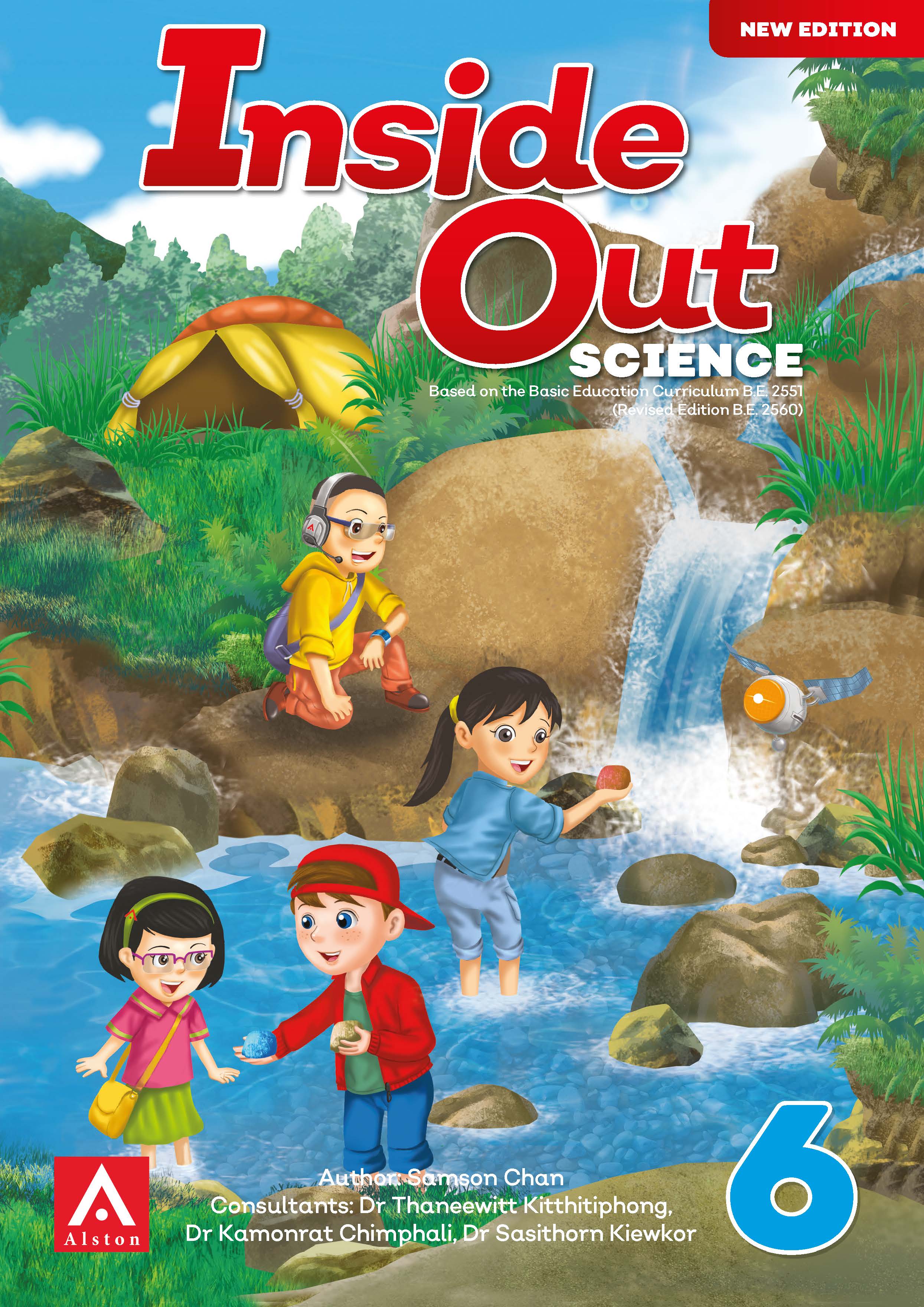 0A Inside Out Science TB 6