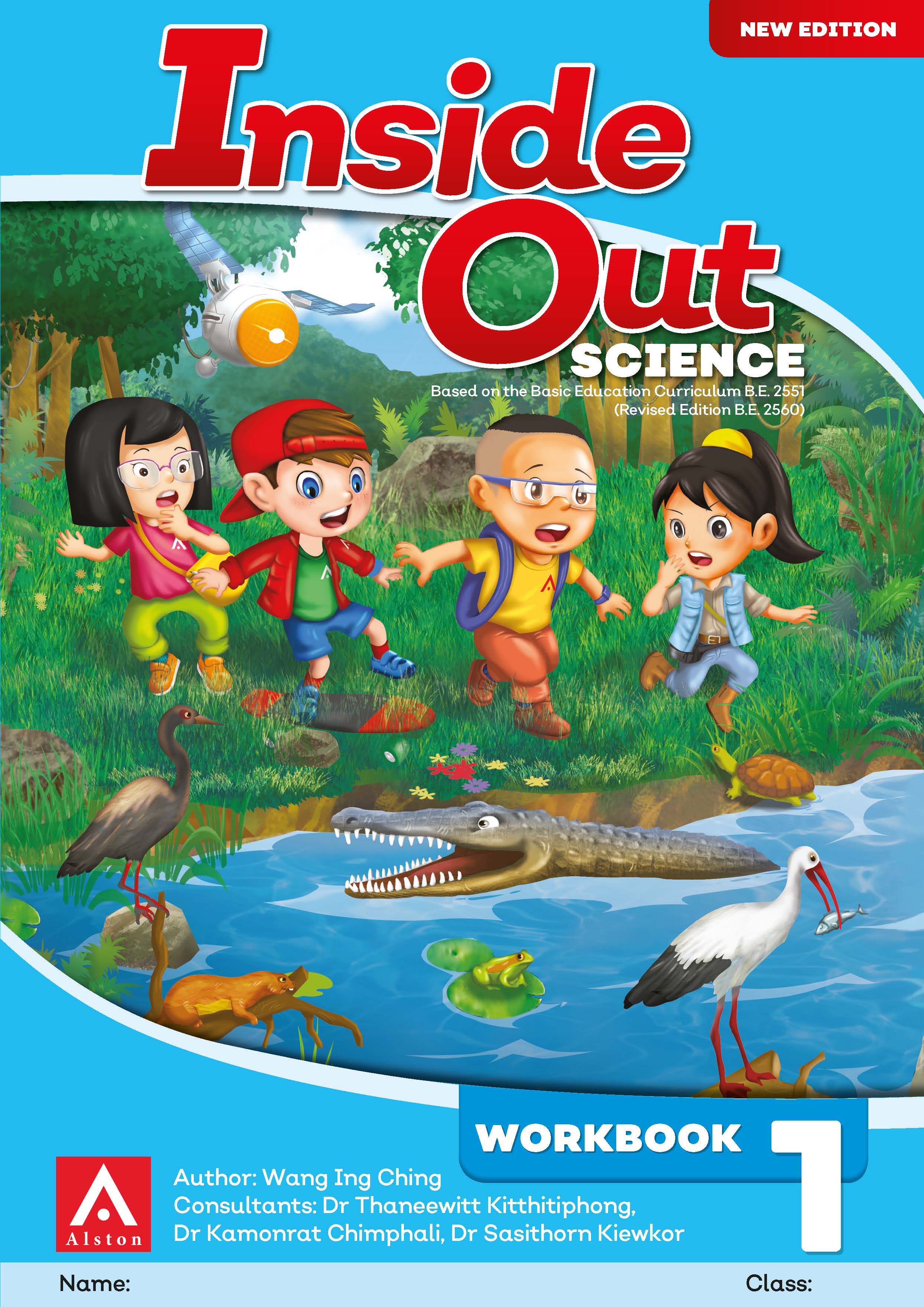 0A Inside Out Science WB 1