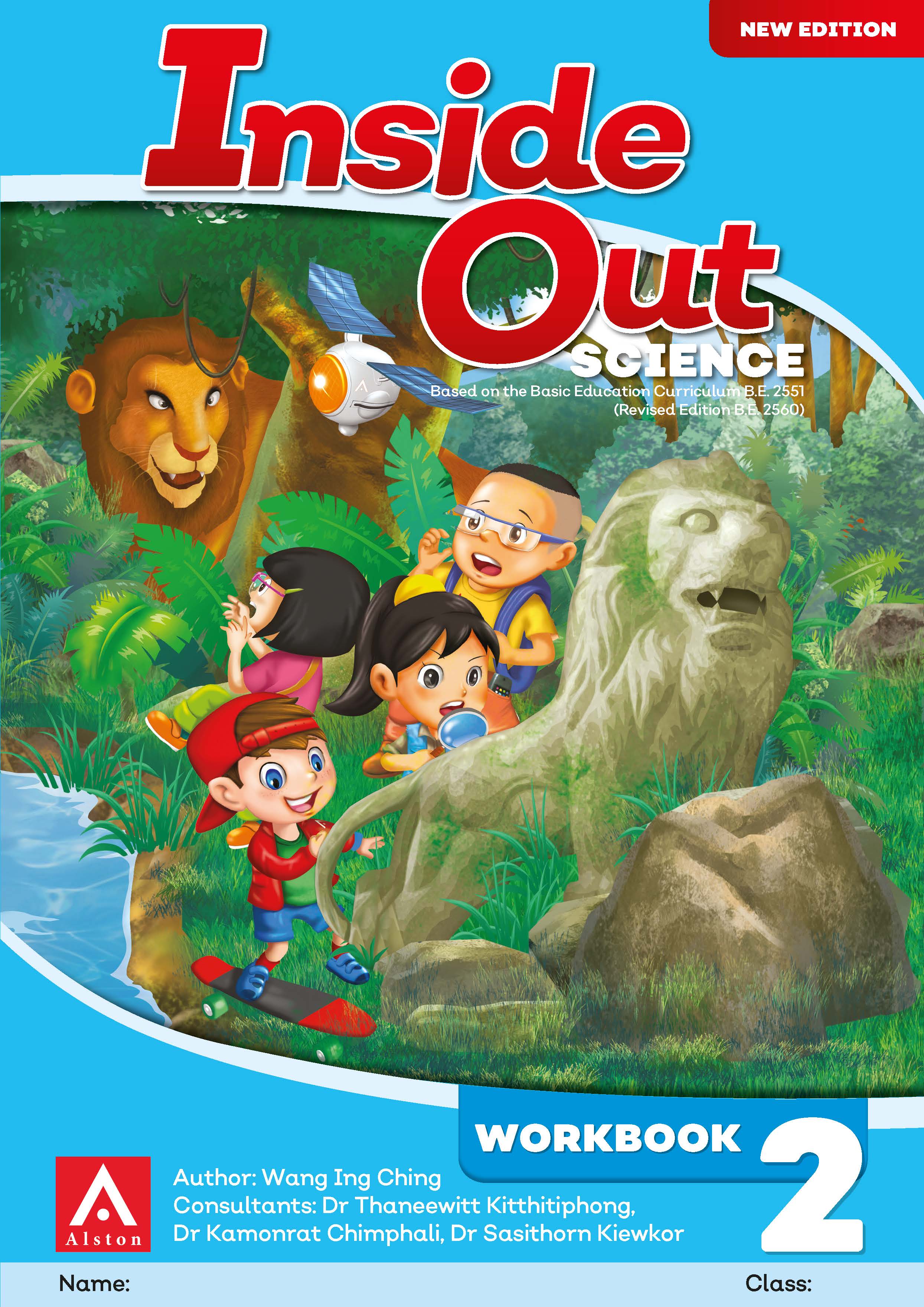 0A Inside Out Science WB 2