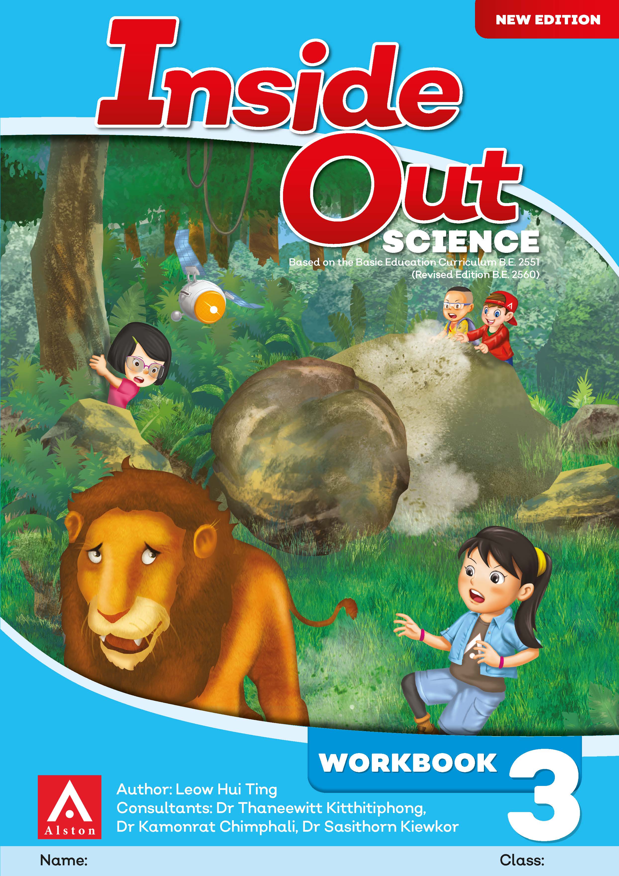 0A Inside Out Science WB 3