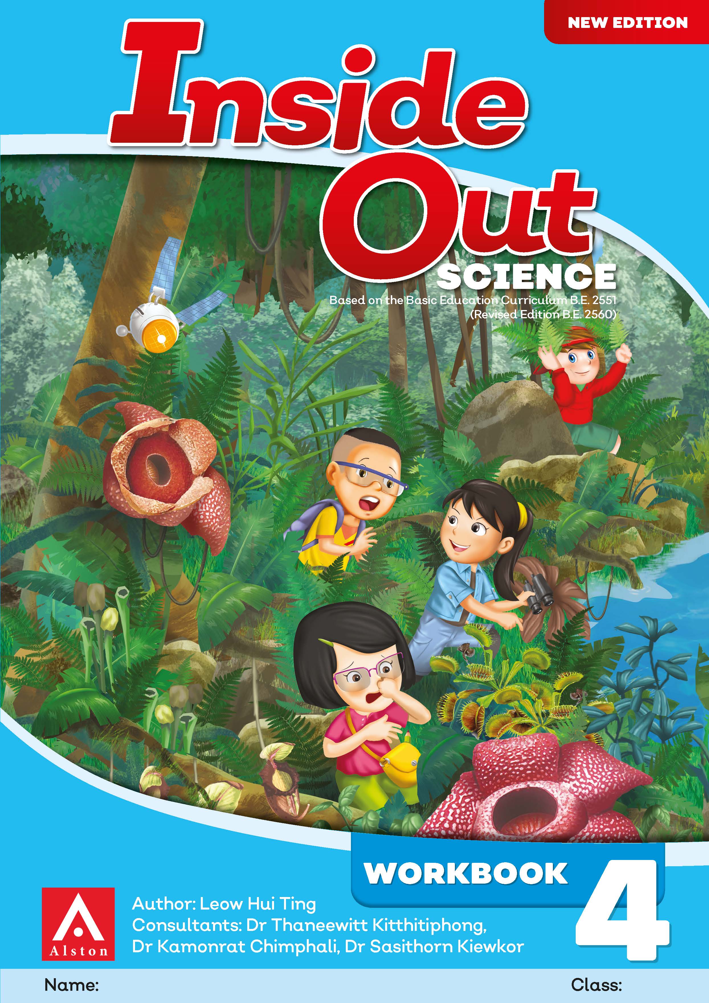 0A Inside Out Science WB 4