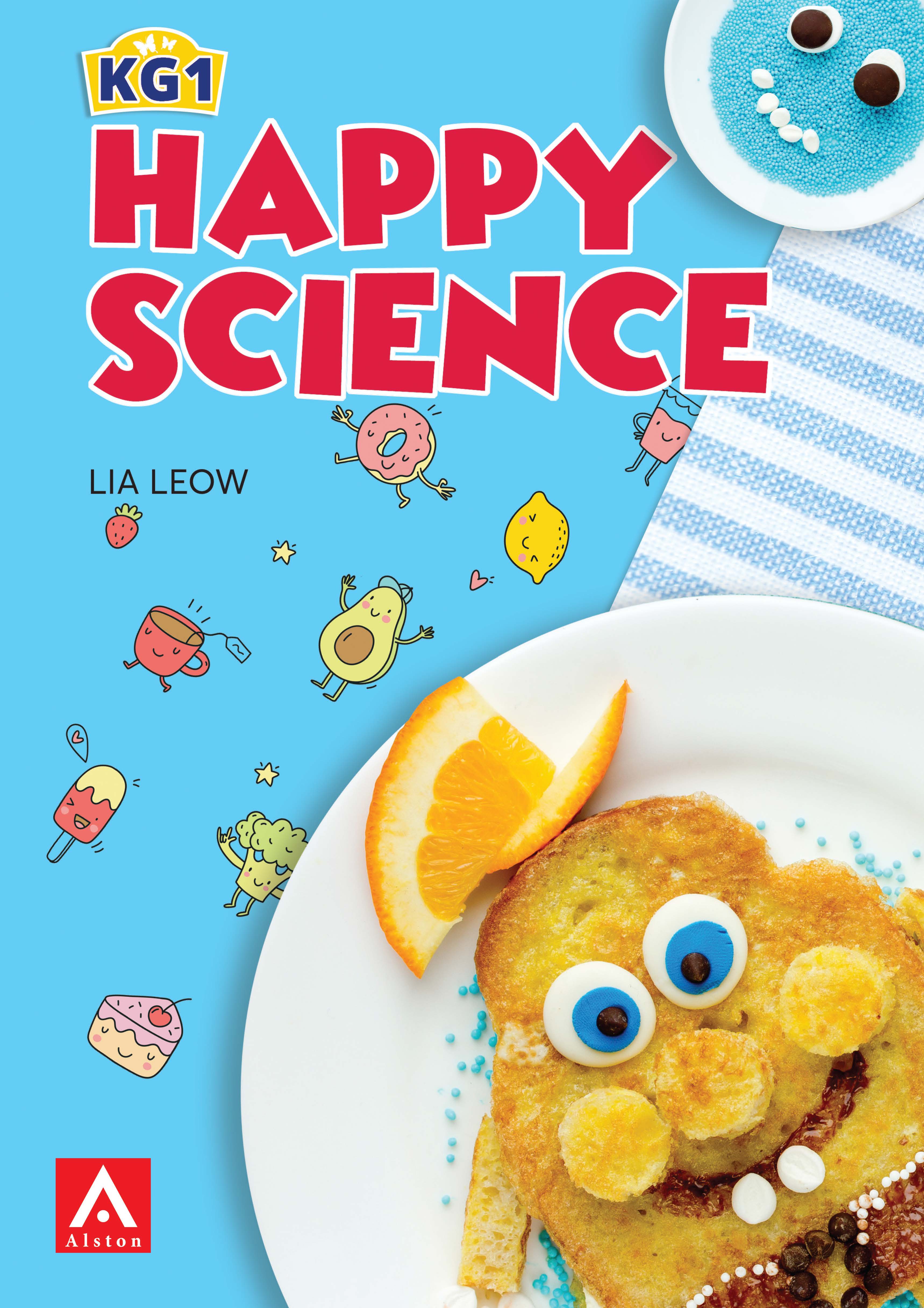 Happy Science KG1 Cover