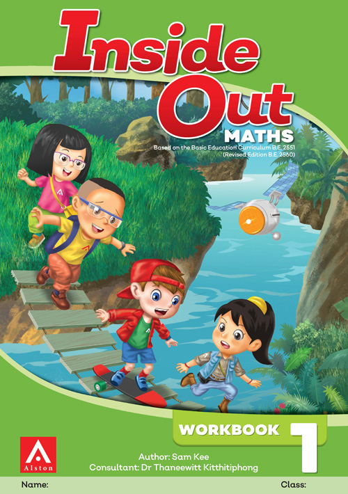 Inside Out Maths 1 WB