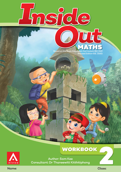 Inside Out Maths 2 WB