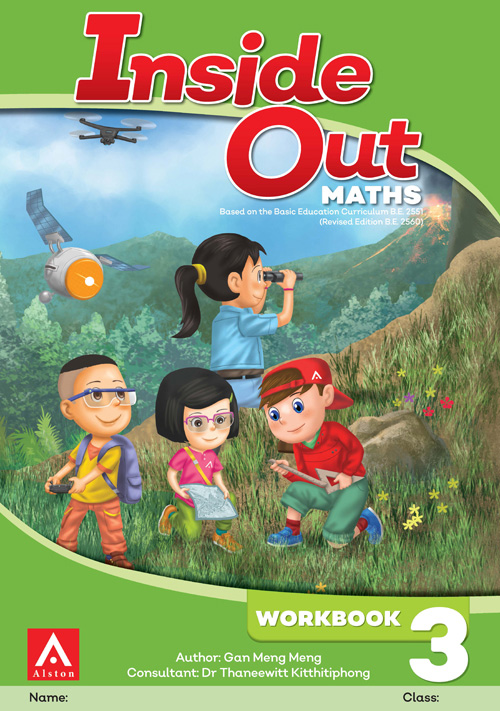 Inside Out Maths 3 WB