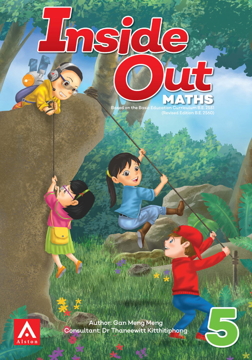 Inside Out Maths 5 TB
