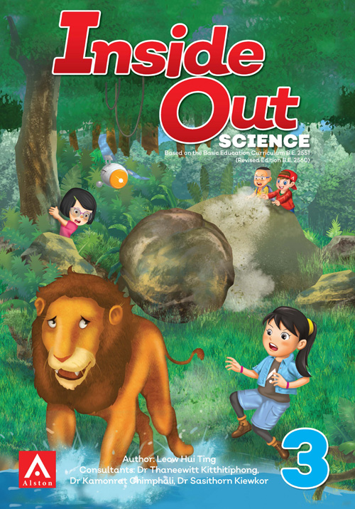 Inside Out Science TB 3 Cover