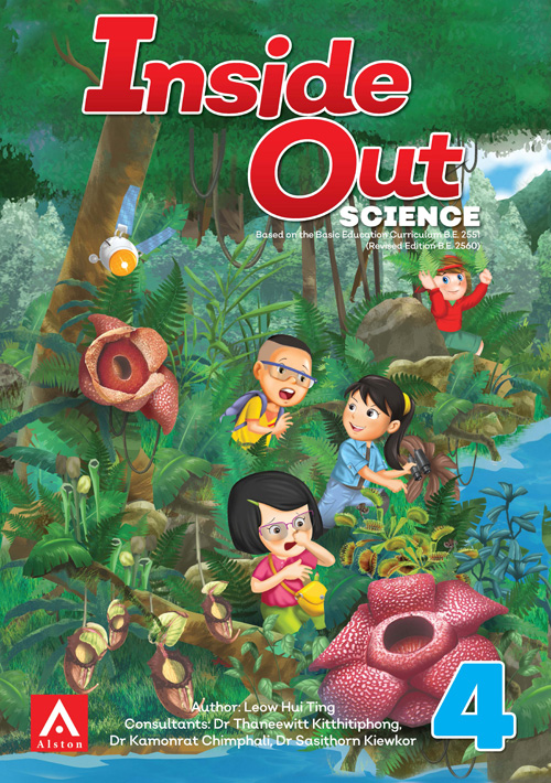 Inside Out Science TB 4 Cover