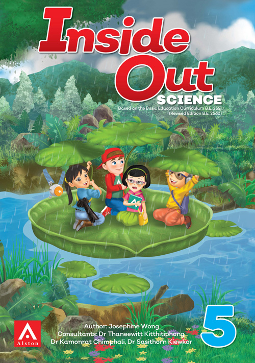 Inside Out Science TB 5 Cover