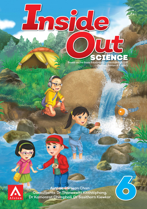 Inside Out Science TB 6 Cover