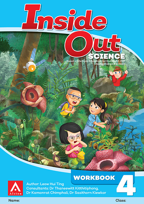 Inside Out Science WB 4 Cover