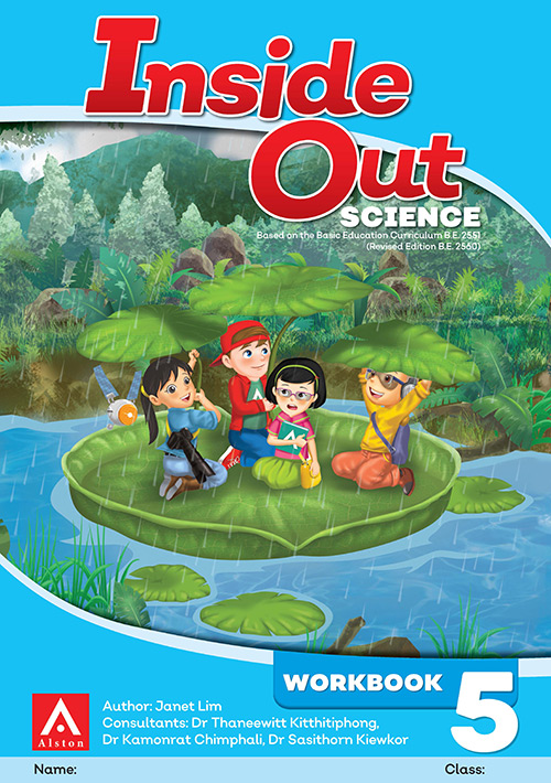 Inside Out Science WB 5 Cover