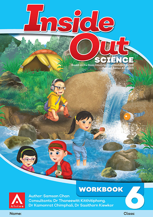 Inside Out Science WB 6 Cover